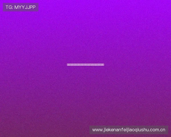 挪威塞内加尔世界杯比赛前的球队状态与核心球员最新动态 挪威塞内加尔世界杯比赛前的球队状态与核心球员最新动态
